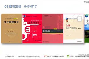 188bet金宝搏中国官网截图1
